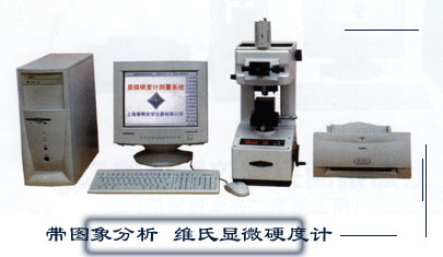 �S���@΢Ӳ��Ӌ